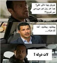 هههه