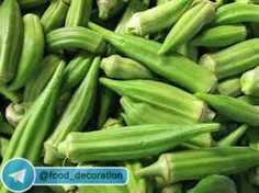 بامیه از سبزیجاتی است که در درمان کاهش فشار_خون و یبوست م