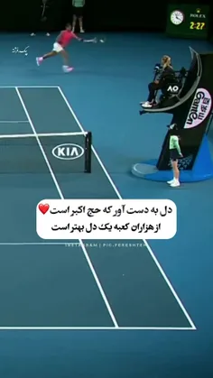 درود بر تمام آدمهای با شرف و انسان دوست روی این گیتی پهنا