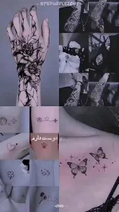 بدون همه چیزم رو به خاطره تو دوست دارم 💜