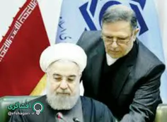 ️ حکم مجدد حسن روحانی برای سیف "اخلالگر اقتصادی" یعنی عزم