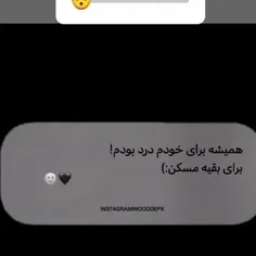 #الع واقعن