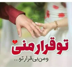 عکس نوشته sasan2017 26915320