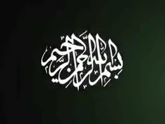 ‍ #چهل_حدیث_آخرالزمان: