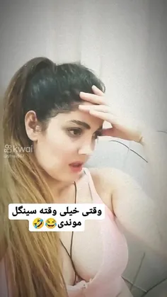 عع..😂😂😂👍