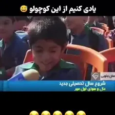 حق گفت😂💔