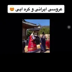 مرده چه قری میده اوفف🤤😂🤧