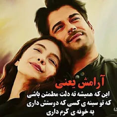 عکس نوشته sasan2017 20859306