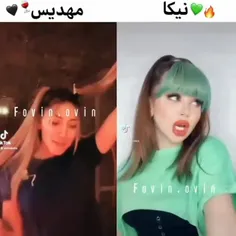 کدوم؟