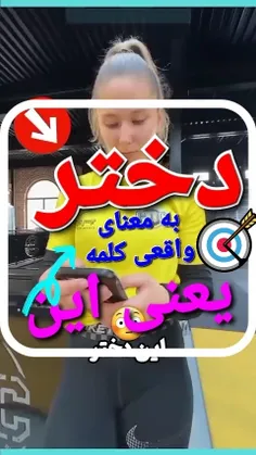 moh3enm4leki 73060125