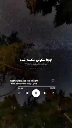 هوم :)