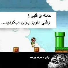 خخخخخخخ