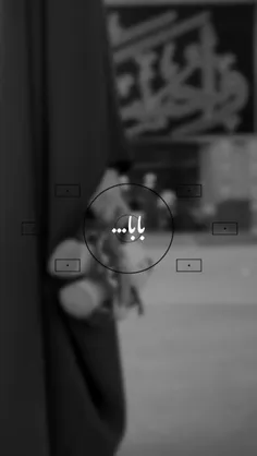 شهادت حضرت رقیه (س) دختر سه ساله امام حسین علیه السلام تس