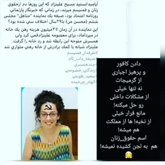 چهره های معروف akhbar_enghelabi 30606013