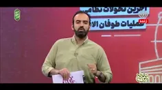 ✔️ترس از واکنش ایران، در حال نابودی اسرائیل است!