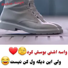 سلام بالاخره بعد یک قرن پست گذاشتم😢😂😂