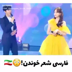 جل الخاق به این همه هماهنگی😂👏🏻