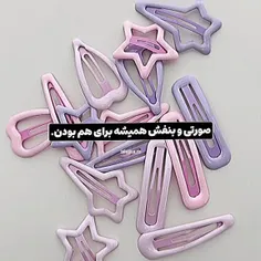 خوب سلام پرنسس هام حالتون خوبه امید وارم خوب باشه ، خوب ه