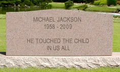 قبر مایکل جکسون