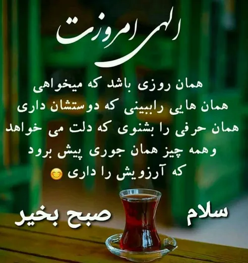 عکس نوشته ali999999 33496081 - عکس ویسگون