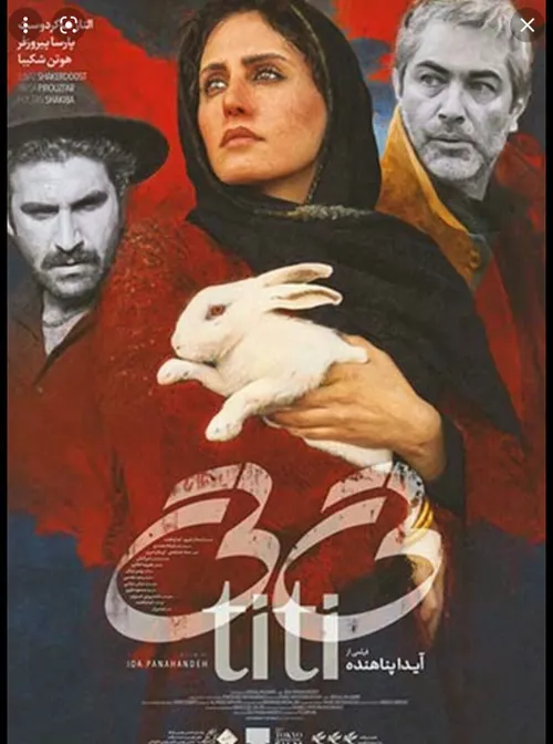 پر فروش ترین فیلم های سینمایی در سینما سینما