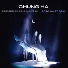 Chungha Hints At Comeback By Dropping 1st Teaser + Date F