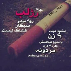 عاشقانه ها rezaakashan 12439587