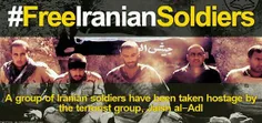 اقا من نمي دونم چي بگم يعني ارتش ايران از پس اين جيش العن