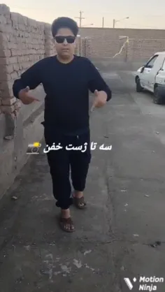 ژست‌های خفن عکاسی😂👌