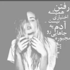 عاشقانه ها maniyagoogooli 3365220
