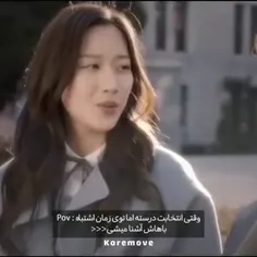 عشق زیبایه اونا....:)