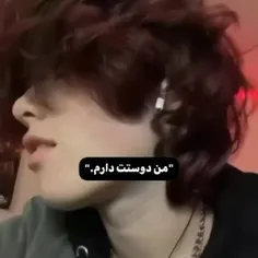 عه :)))))