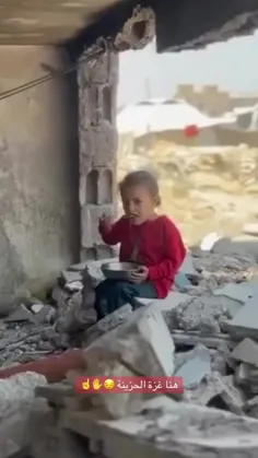 به خدا قسم از احوال کودکان غزه پرسیده خواهد شد از تک‌تک م