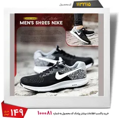 کفش مردانه Nike مدل K8950  - خاص باش مارکت
