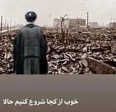 رییس‌جمهور