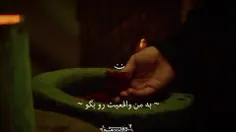 آهنگه رو یادتونه؟🥹