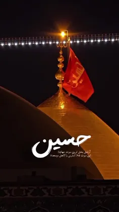 این صوت ۹۵٪ استرس را کاهش می‌دهد...🥹❤️‍🩹