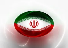 ایران ایران ایران دوست دارم ای ایران