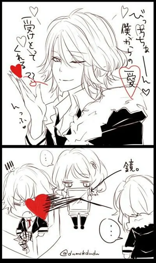 اندر احوالات یویی😐😂/Yui×Liato×Ayato