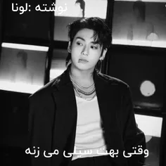 پارت ۱