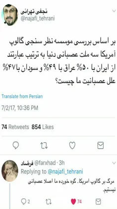 این عالیه :))))