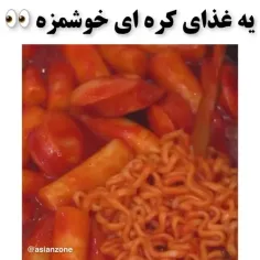 یک+نفر+تا+۱۰۰+تایی+مون+مونده+🥺