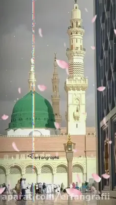 عید مبعث مبارڪــــــ💚ـــــــــ⁦