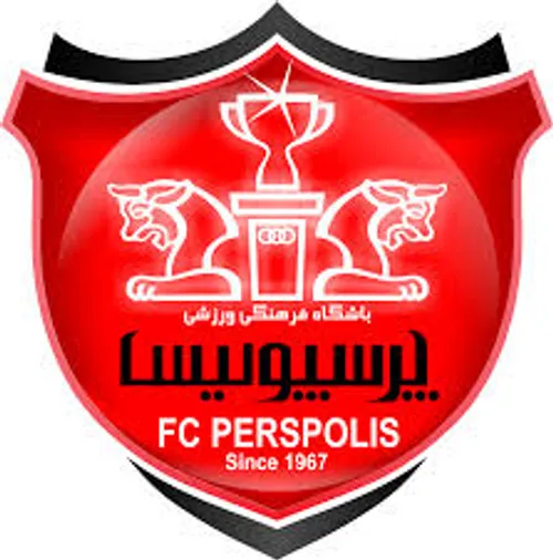 گروه«پرسپولیس چت» درتلگرام