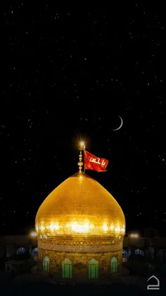 السلام علیک یا اباعبدالله الحسین