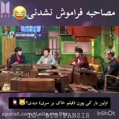 وایی کلاس دوم بوده پورن دیده این از ما بدتره