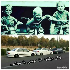 👈 دهه۷۰👉 