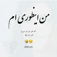 عکس نوشته sasan2017 26591365