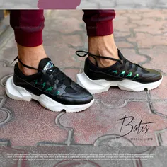 کفش مردانه Batis مدل 10378