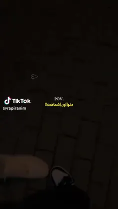 oni keh bah ma goft doghatbi faghat ta2̱bold beshmareh